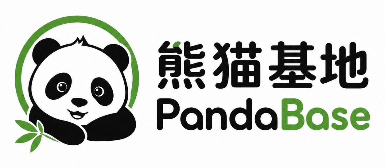 Panda Base